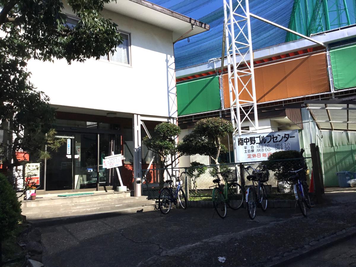 当時のメディア報道・掲載写真